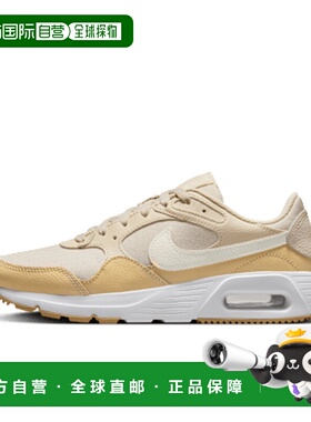 日本直邮【日本直邮】Nike耐克女款生活休闲鞋CW4554-123