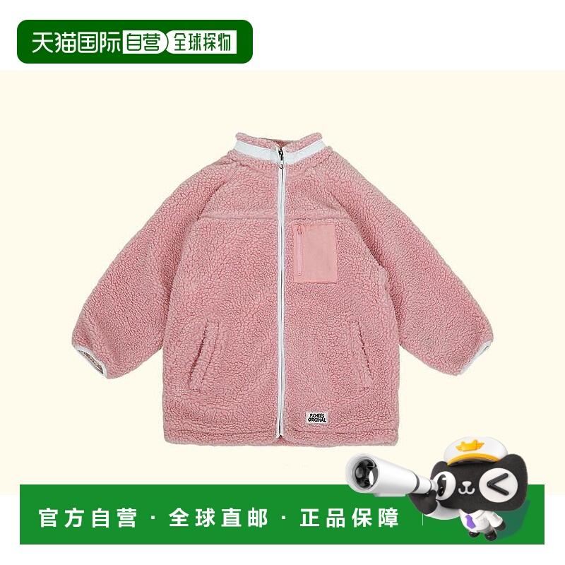 1h可退 日本直邮P:chees 儿童 宽松版型 长款摇粒绒外套 半拉链设