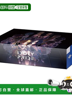 【日本直邮】武士道 收纳盒收藏 V2 第 28 卷“IDOLY PRIDE”