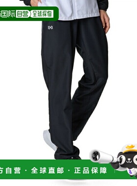 日本直邮 UNDER ARMOUR 女士无衬里编织长裤 6001388-001 运动长