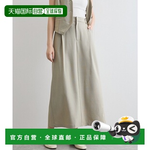 231152026半身裙a字裙 女士麻纹一褶长裙 1h可退 日本直邮VICKY