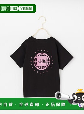 日本直邮THE NORTH FACE 儿童 短袖地球仪方标T恤 NTT32646