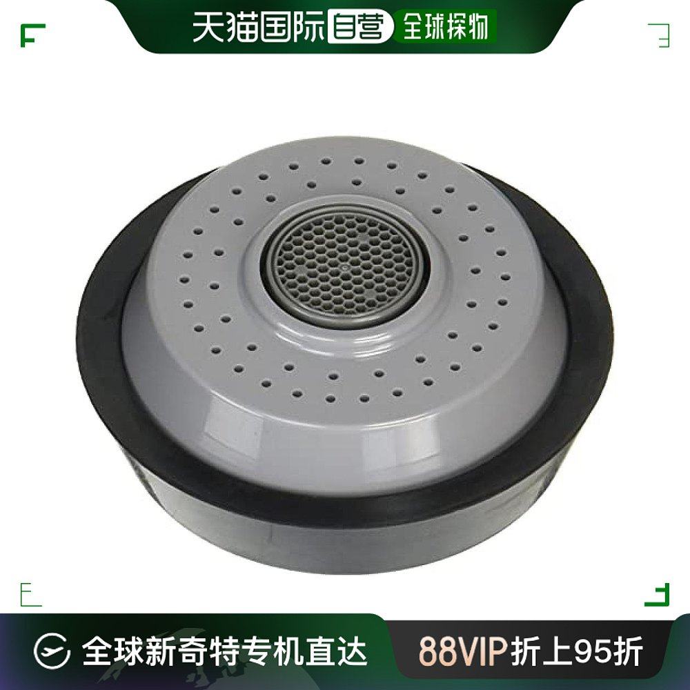 【日本直邮】toto家用五金散水板th538g17做工精致经久耐用