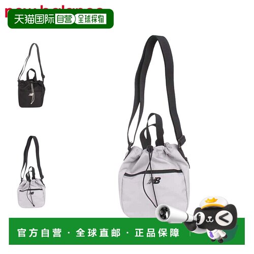 日本直邮New Balance 抽绳单肩包 AC7297G4L轻便斜挎包男女通用