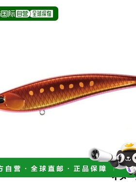 日本直邮DUO Lure Beach Walker Limber 115S UV Gira 橙色沙丁鱼
