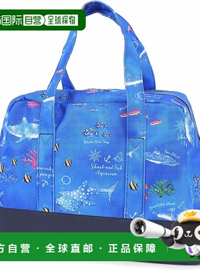 【日本直邮】CCS 半波士顿泳池包 防水 蓝色泻湖 尺码（NP502500