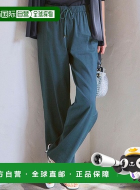 日本直邮23区 可洗涤亚麻粘胶弹力阔腿长裤 [234613EW16730]裤子