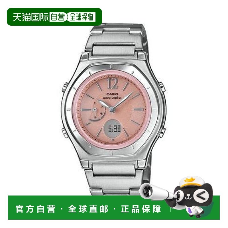 日本直邮卡西欧CASIO腕表CASIO LWA-M160D-4A1JF