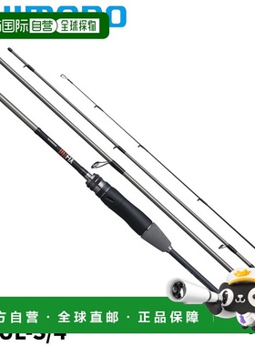 日本直邮Shimano Unfix S58UL-S/4 24 型移动杆