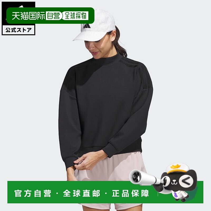 日本直邮 adidas 高尔夫 Beyond The Course 针织圆领长袖运动衫