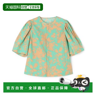 1h可退 日本直邮TOMORROWLAND 棉质打字机印花 锥形袖上衣女装