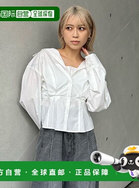 1h可退 日本直邮MURUA 女装 2WAY设计 白色/灰蓝 多穿法衬衫 0125