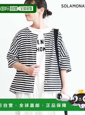 日本直邮SOLAMONAT Sararito 女士针织边蝙蝠开衫上衣外套 [SMA-S