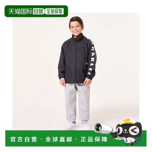 日本直邮OAKLEY 儿童防风保暖外套 拨水轻量连帽夹克 FOA407039