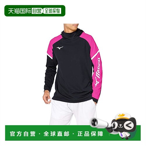【日本直邮】Mizuno美津浓 网球长袖外套衣装时尚拼接62JC0003