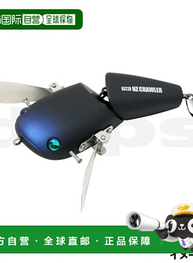 日本直邮deps Lure Tiny NZ Crawler #02 墨黑色