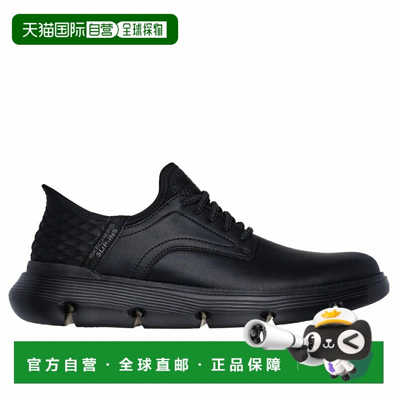 日本直邮SKECHERS 男士健步鞋 黑色休闲鞋运动鞋 205046斯凯奇