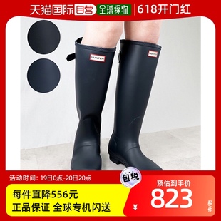 ORIGINAL HUNTER TALL高筒 WFT1001 雨鞋 RMA 长靴 鞋