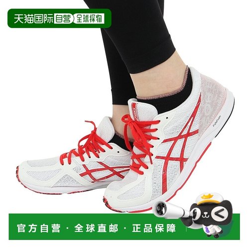 日潮跑腿asics亚瑟士男女同款跑鞋 Sortimagic LT2 白色 1 ト 22.