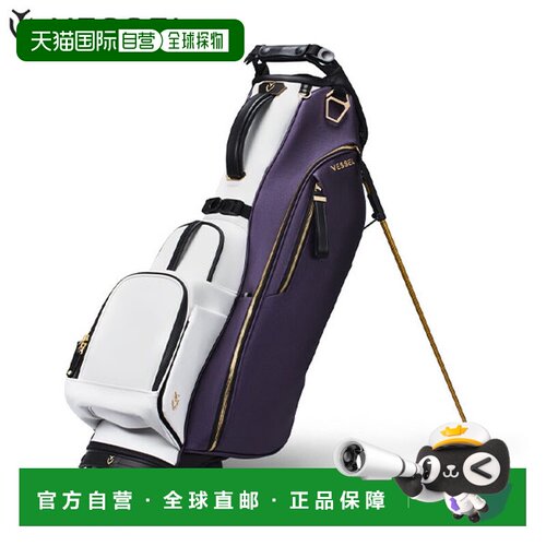 日本直邮Bezel Golf PLAYER 5.0 LTD 支架球包 MONARCH 单肩/双肩