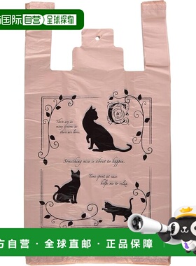 【日本直邮】Heads 手提袋 优雅猫 粉 L W300×D150×H550 ELC-L