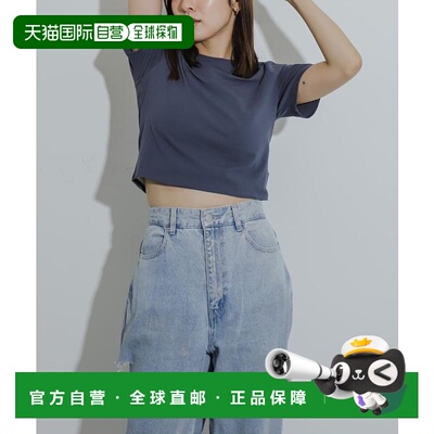 1h可退 日本直邮官方授权 SENSE OF PLACE 短款T恤（短袖）