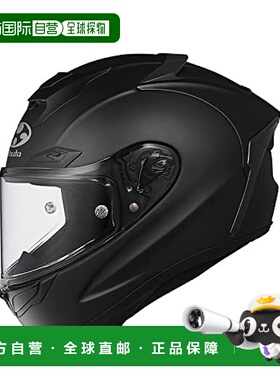 Ogk Kabuto摩托车头盔全脸 F17 哑黑 XL