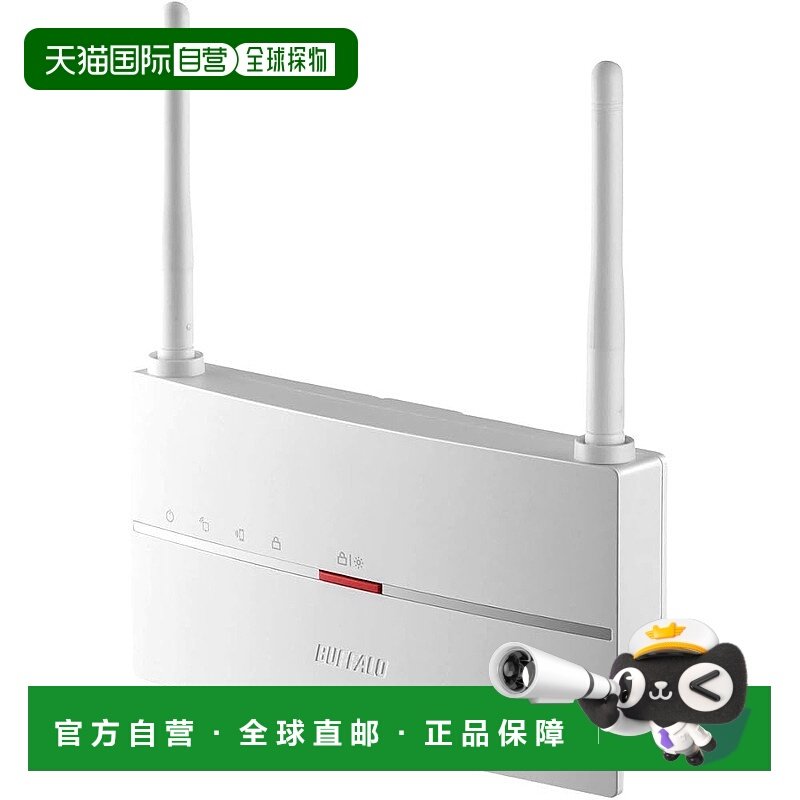 【日本直邮】Buffalo巴法络 WiFi无线LAN中继器 WEX-1166DHP2/N