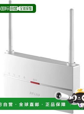 【日本直邮】Buffalo巴法络 WiFi无线LAN中继器 WEX-1166DHP2/N