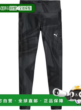 日本直邮PUMA AOP 印花修身舒适运动长裤 女款运动裤 黑色彪马