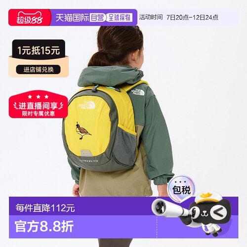日本直邮The North Face 儿童背包 Homeslice 8L B5 NMJ72361 男