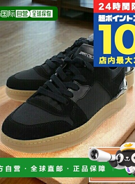 日本直邮JIMMY CHOO Crostus 麂皮帆布 FLORENT-M 配件 可选型号