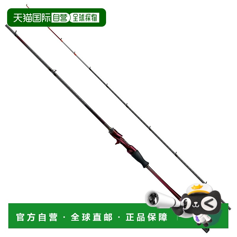 日本直邮Shimano Rod 25 Sefia Limited Metal Sutte F-B63M-S [5
