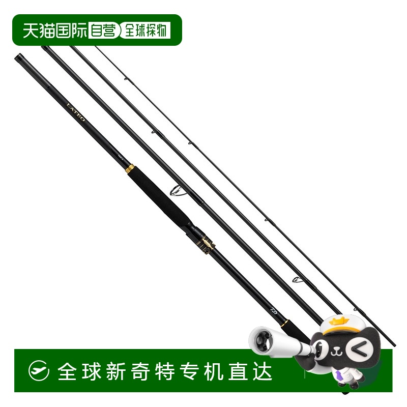 N/A ͨ ձֱDaiwa  24 Lateo (ת) 110MH-4?K [5][2025]1562.75Ԫ(88VIP 95)