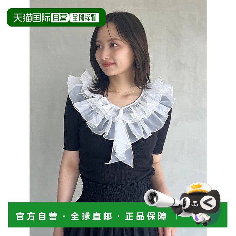 日本直邮SNIDEL 荷叶边领口套头衫 [SN1728EW045047]