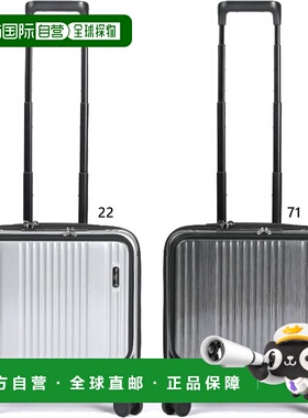 日本直邮 BERMAS INTER CITY 前开方形 4 轮 39c 翻新模型行李箱