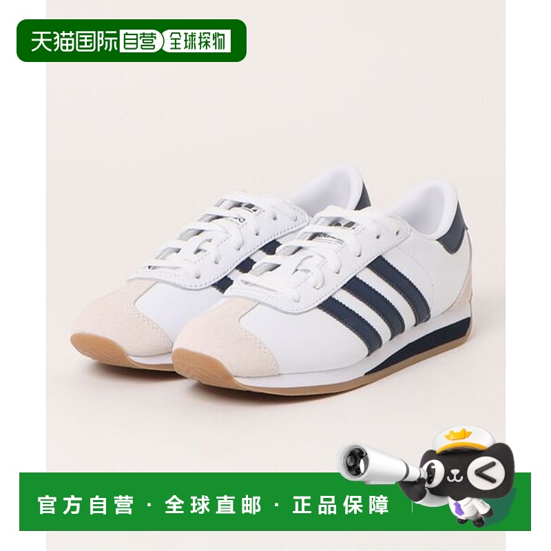 日本直邮【日本直邮】Adidas阿迪达斯男女同款跑步鞋JP7671新款