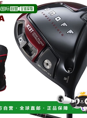 日本直邮GLOBERID ONOFF 又名 ONOFF 红色一号木 SMOOTH KICK MP-