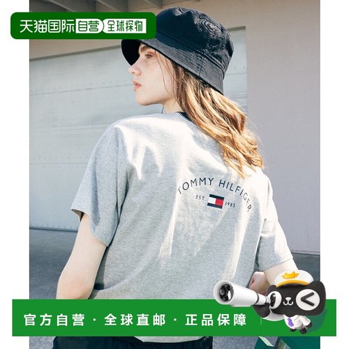 日本直邮TOMMY HILFIGER 80S Ringer T恤[内搭] TO3203EM09177