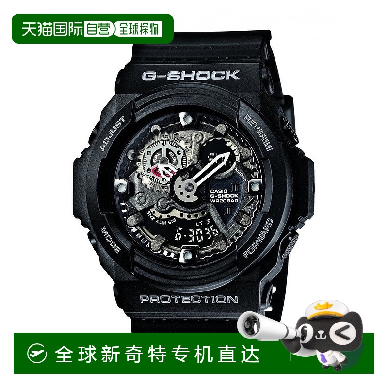 【日本直邮】卡西欧G-SHOCK 手表GA-300-1AJF黑色运动手表 时尚配