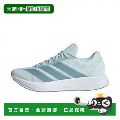 日本直邮adidas DURAMO RC2女子田径/跑步运动鞋 JS4434 淡绿色