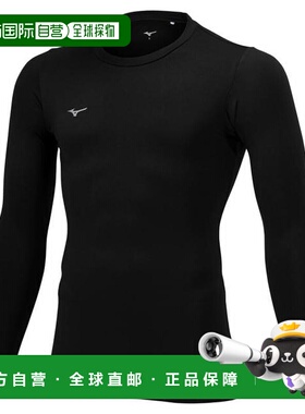 日本直邮MIZUNO 足球抓绒内搭T恤 [P2MAB55009] 男女通用款 上衣