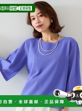 日本直邮UNTITLED 透明紫色针织外套 UN1285EW071401 紫色 针织外