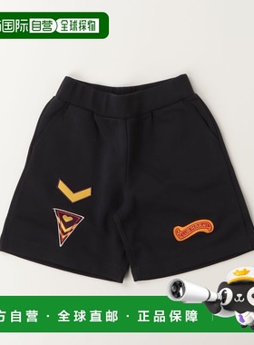 1h可退 日本直邮MARNI 女童 棉 宽松运动短裤 亲子款 m01449m00v0