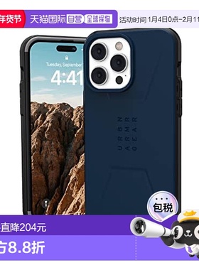 【日本直邮】Urban Armor Gear 苹果14ProMax手机壳 CIVILIAN蓝色