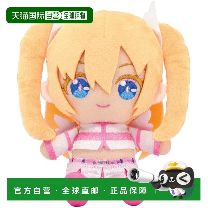 【日本直邮】2.5次元的诱惑莉莉莎 Chibi 毛绒玩具莉莉尔天使伞兵