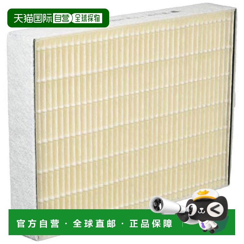 【日本直邮】Panasonic松下 空气净化器替换滤网 FY-FD2418A