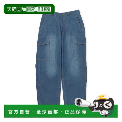 1h可退 日本直邮j.n.r.d 男士轻便工装牛仔裤 2025AAOS05050