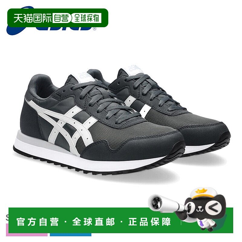 日本直邮ASICS TIGER RUNNER 2 男女士运动鞋灰色 (1203A612)这款