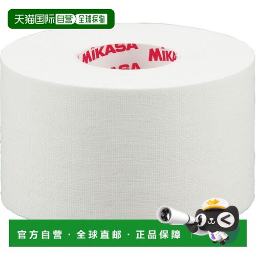 日本直邮Mikasa TPS3802 运动胶带 38mm 2卷装